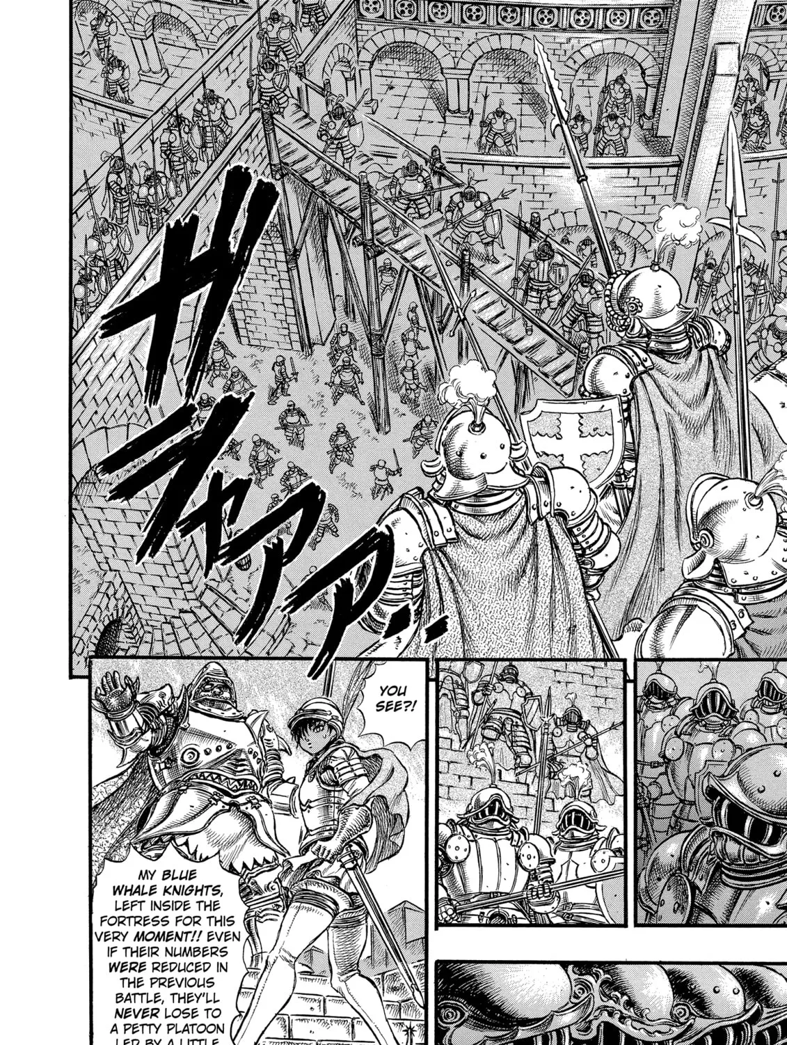 Read Berserk chapter 26 image 6 on Lezhin
