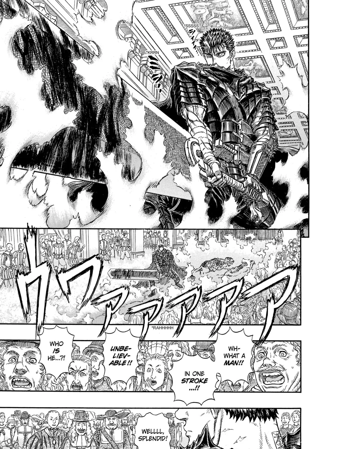 Read Berserk chapter 260 image 12 on Lezhin