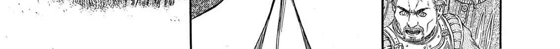 Read Berserk chapter 260 image 7 on Lezhin