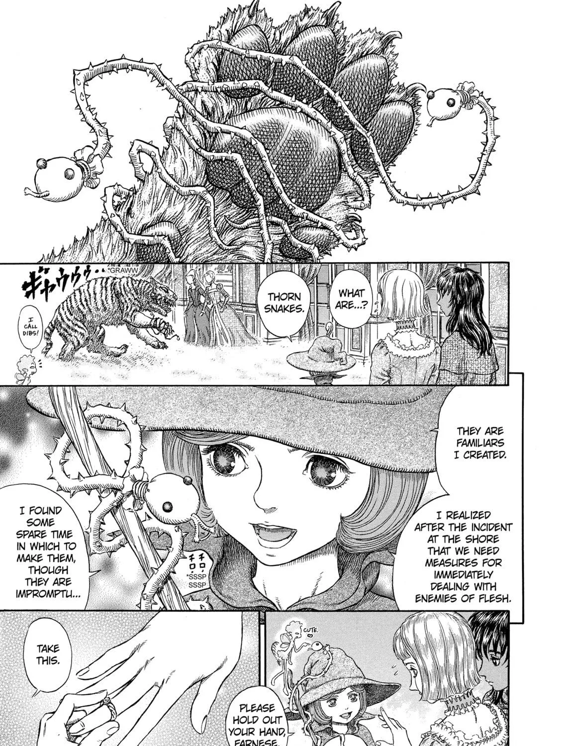 Read Berserk chapter 261 image 10 on Lezhin