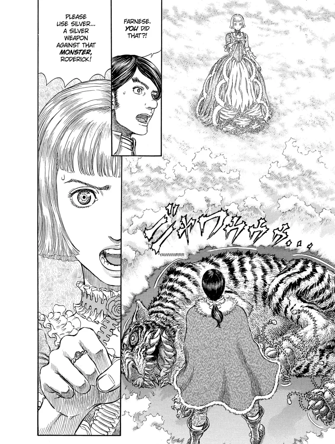Read Berserk chapter 261 image 20 on Lezhin