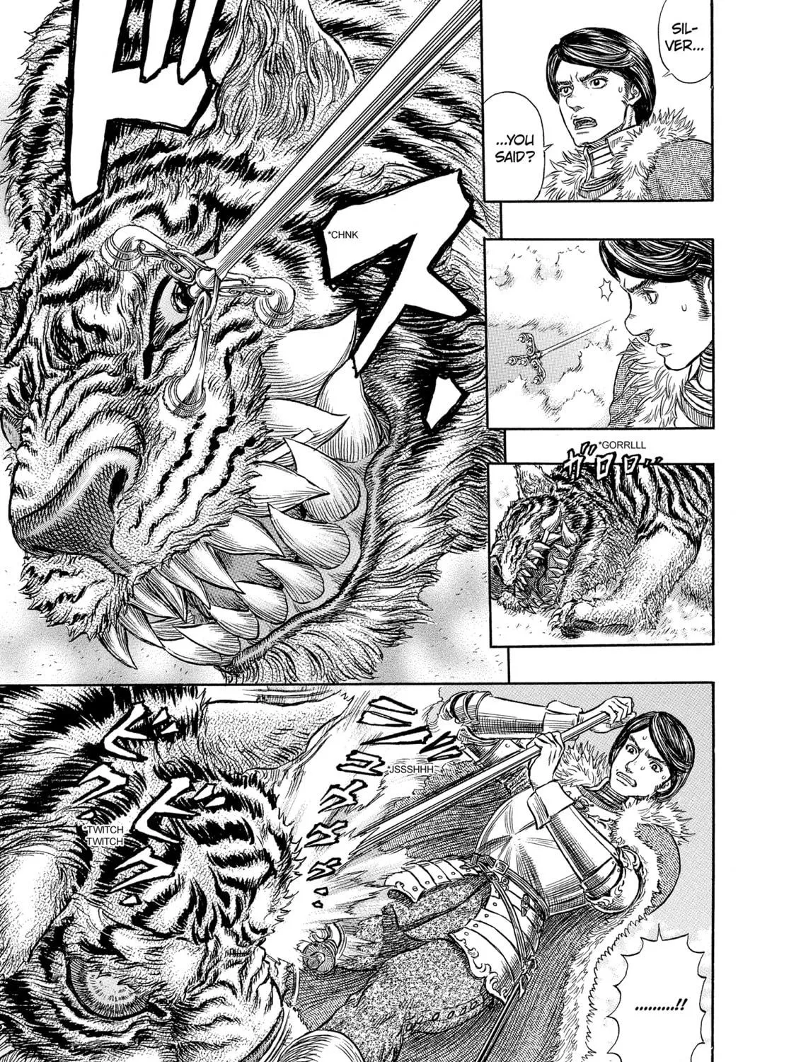 Read Berserk chapter 261 image 22 on Lezhin