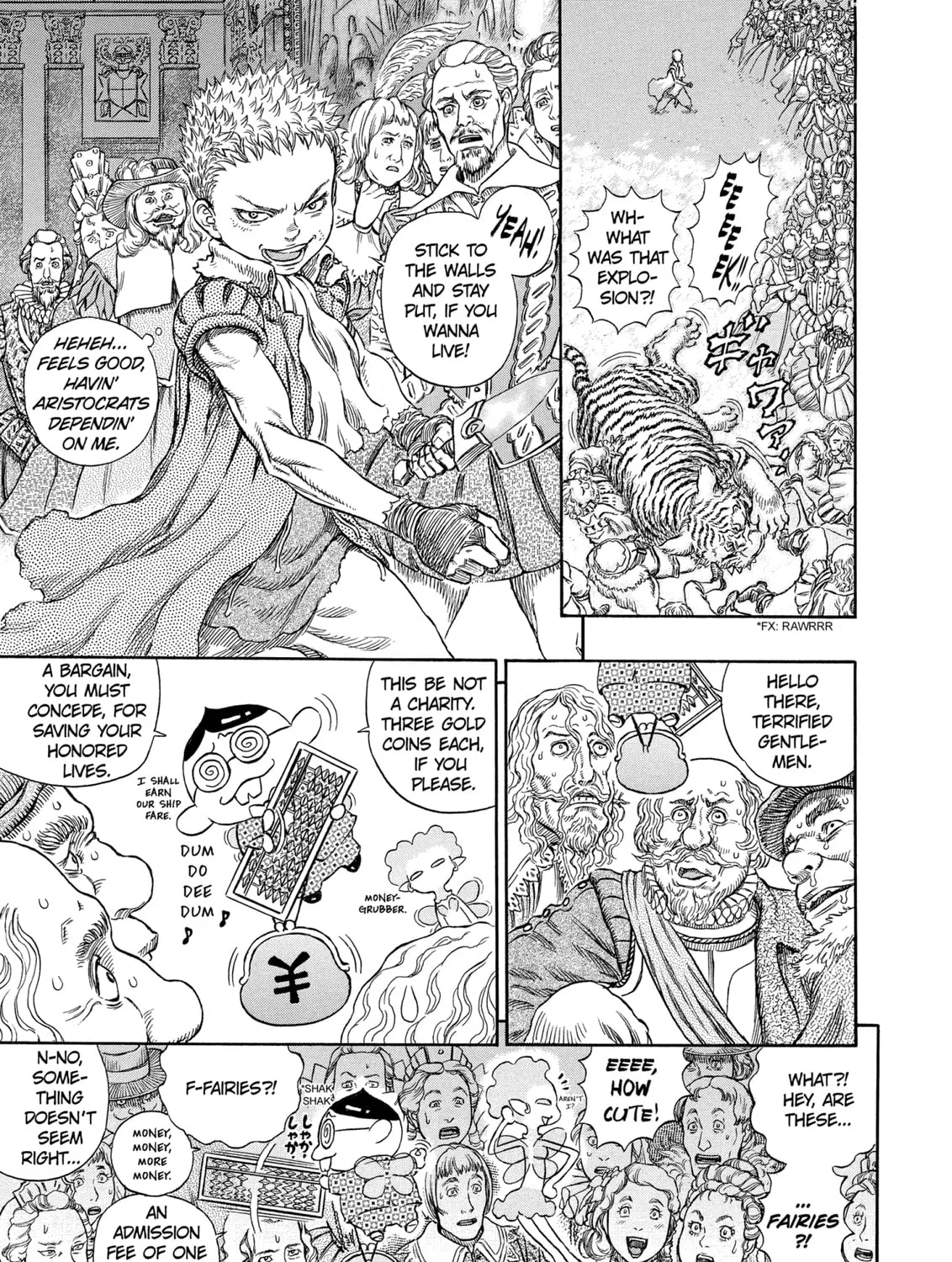 Read Berserk chapter 261 image 6 on Lezhin