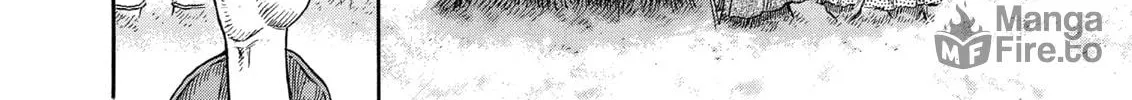 Read Berserk chapter 262 image 11 on Lezhin