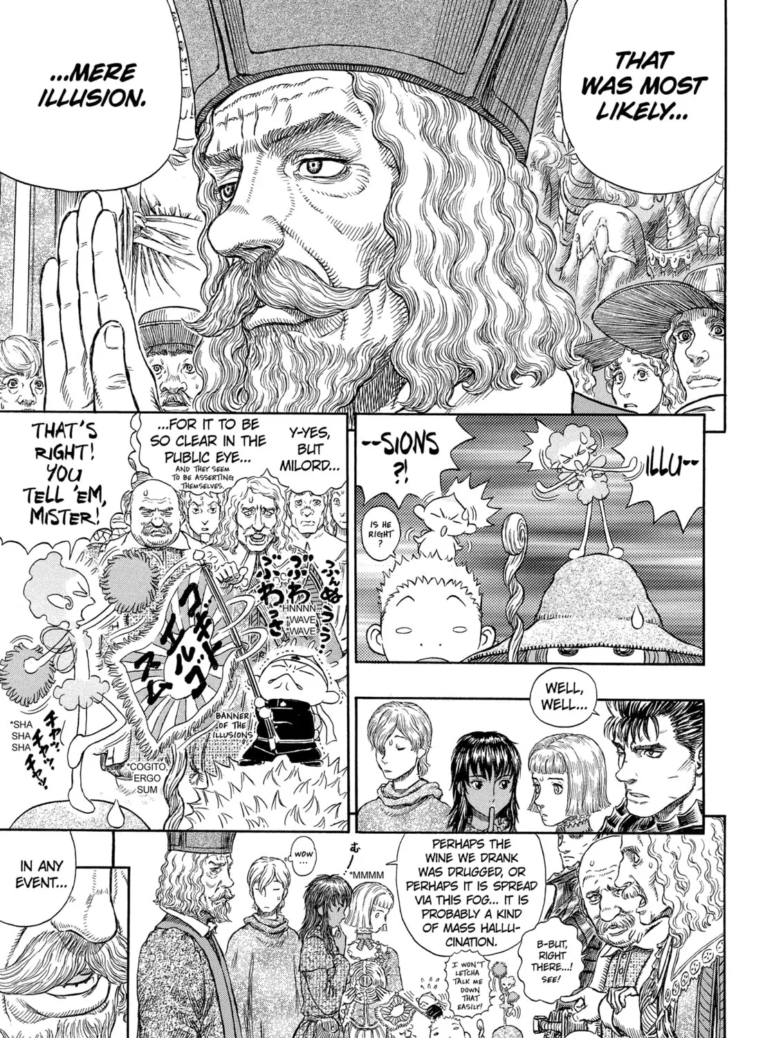 Read Berserk chapter 262 image 12 on Lezhin