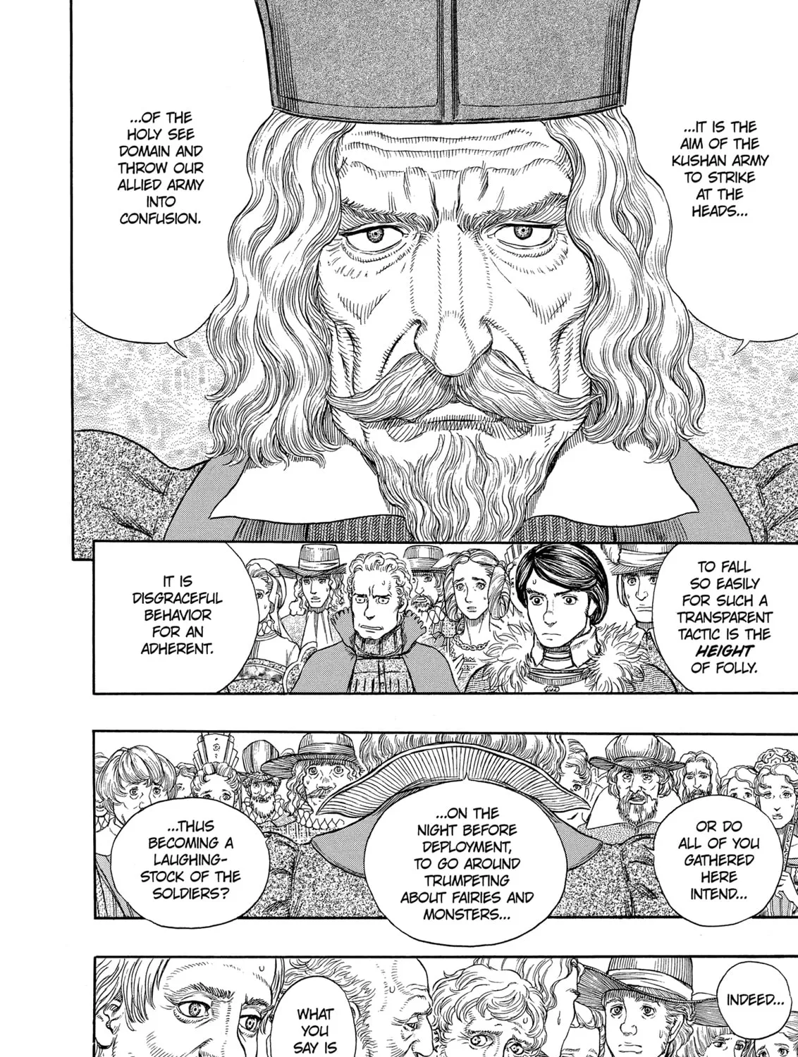 Read Berserk chapter 262 image 14 on Lezhin