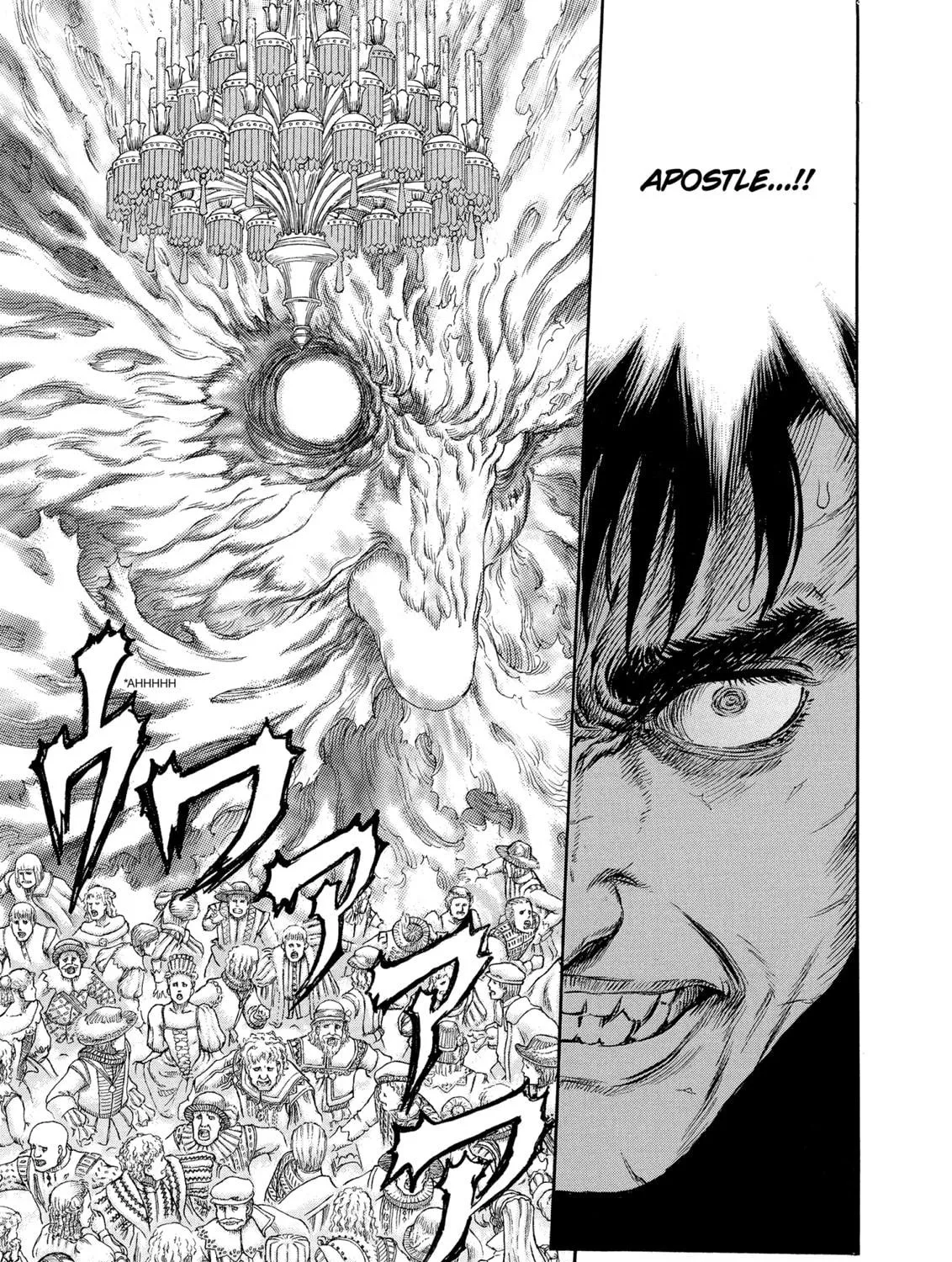 Read Berserk chapter 262 image 22 on Lezhin
