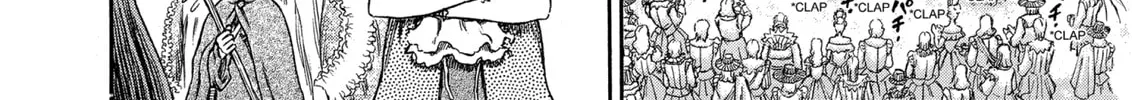 Read Berserk chapter 262 image 7 on Lezhin