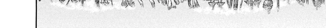 Read Berserk chapter 263 image 31 on Lezhin