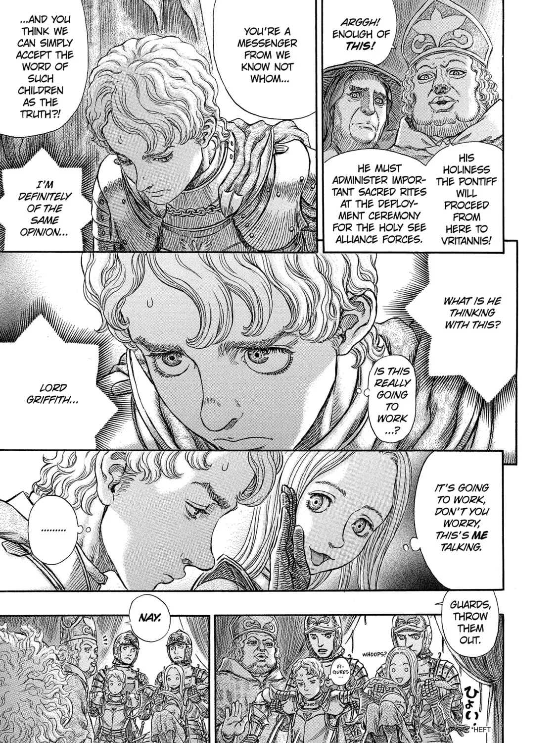 Read Berserk chapter 264 image 32 on Lezhin