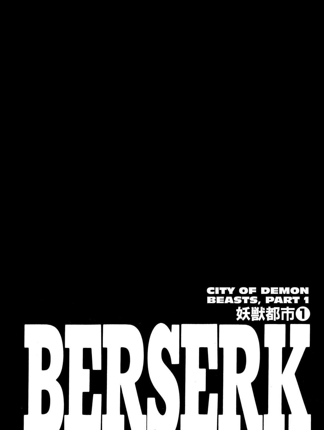 Read Berserk chapter 264 image 42 on Lezhin