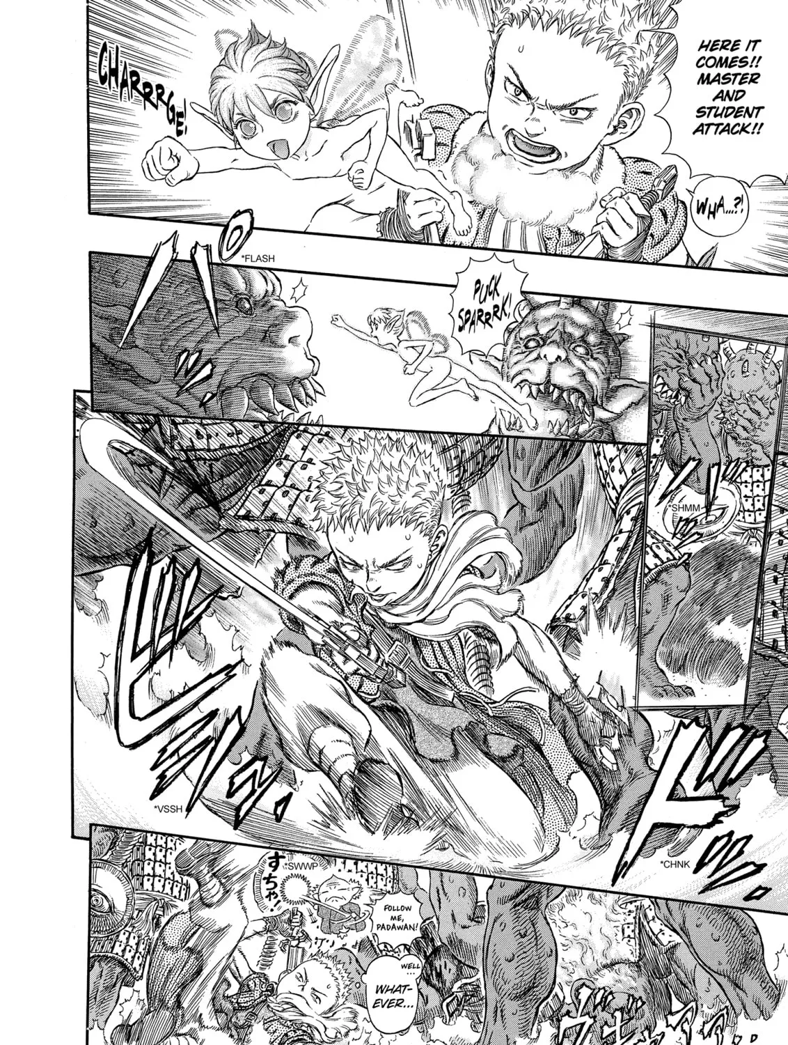 Read Berserk chapter 265 image 12 on Lezhin
