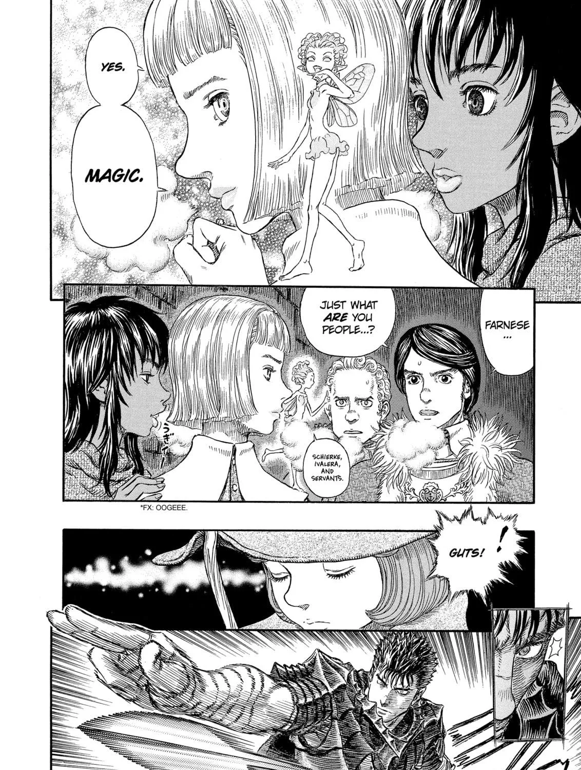 Read Berserk chapter 265 image 16 on Lezhin