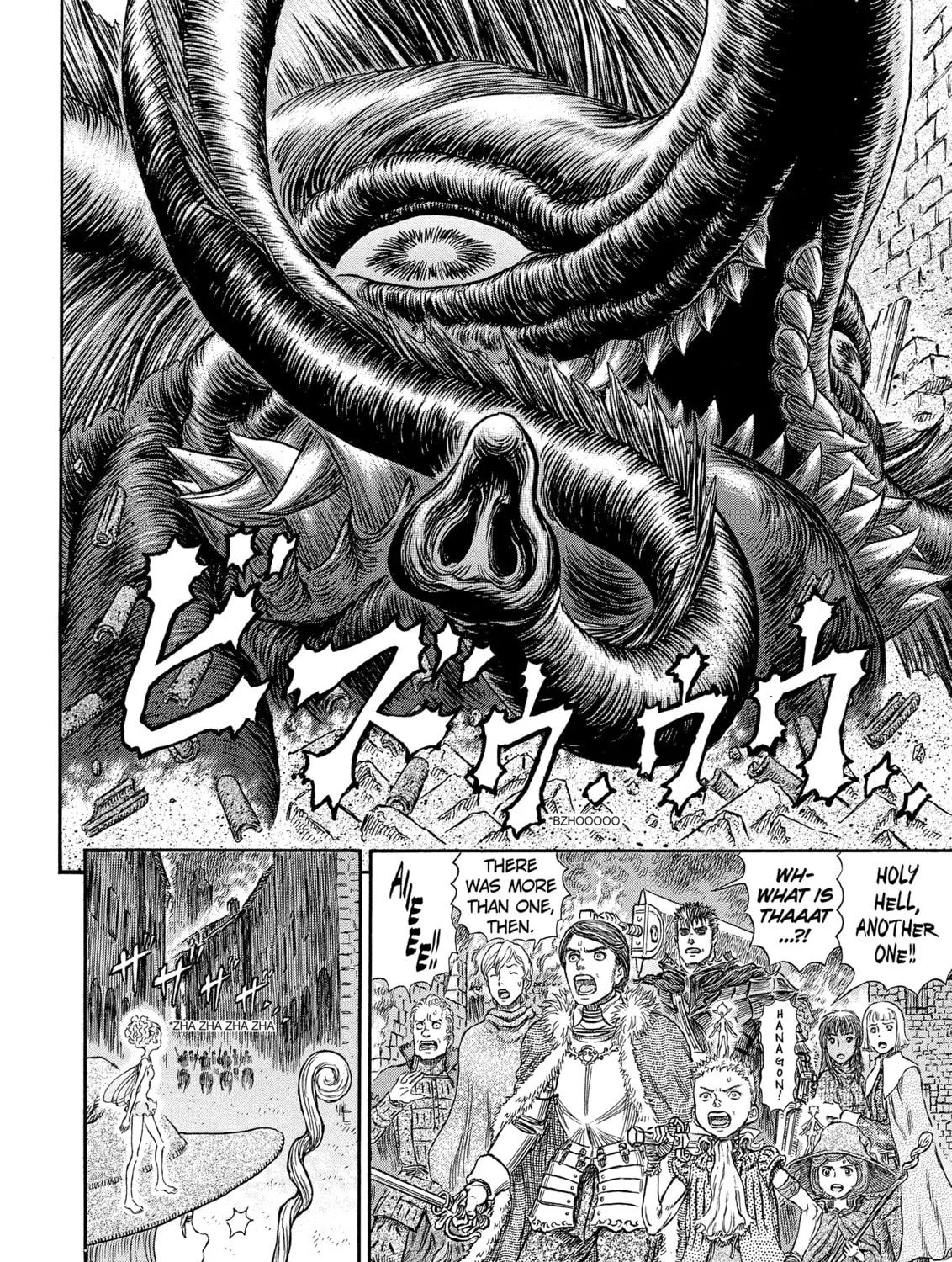 Read Berserk chapter 265 image 26 on Lezhin