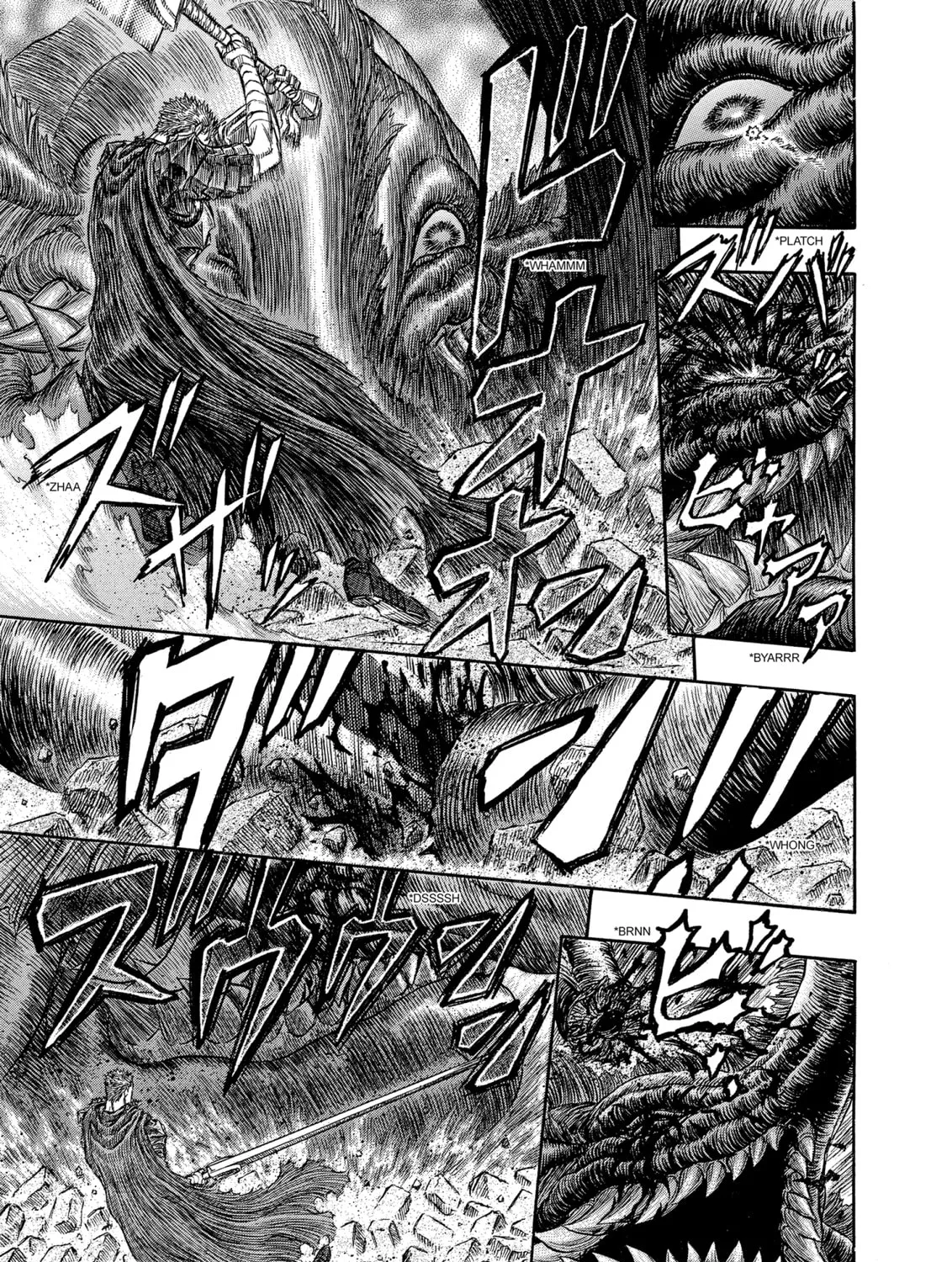 Read Berserk chapter 266 image 12 on Lezhin
