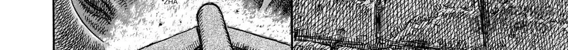 Read Berserk chapter 266 image 23 on Lezhin