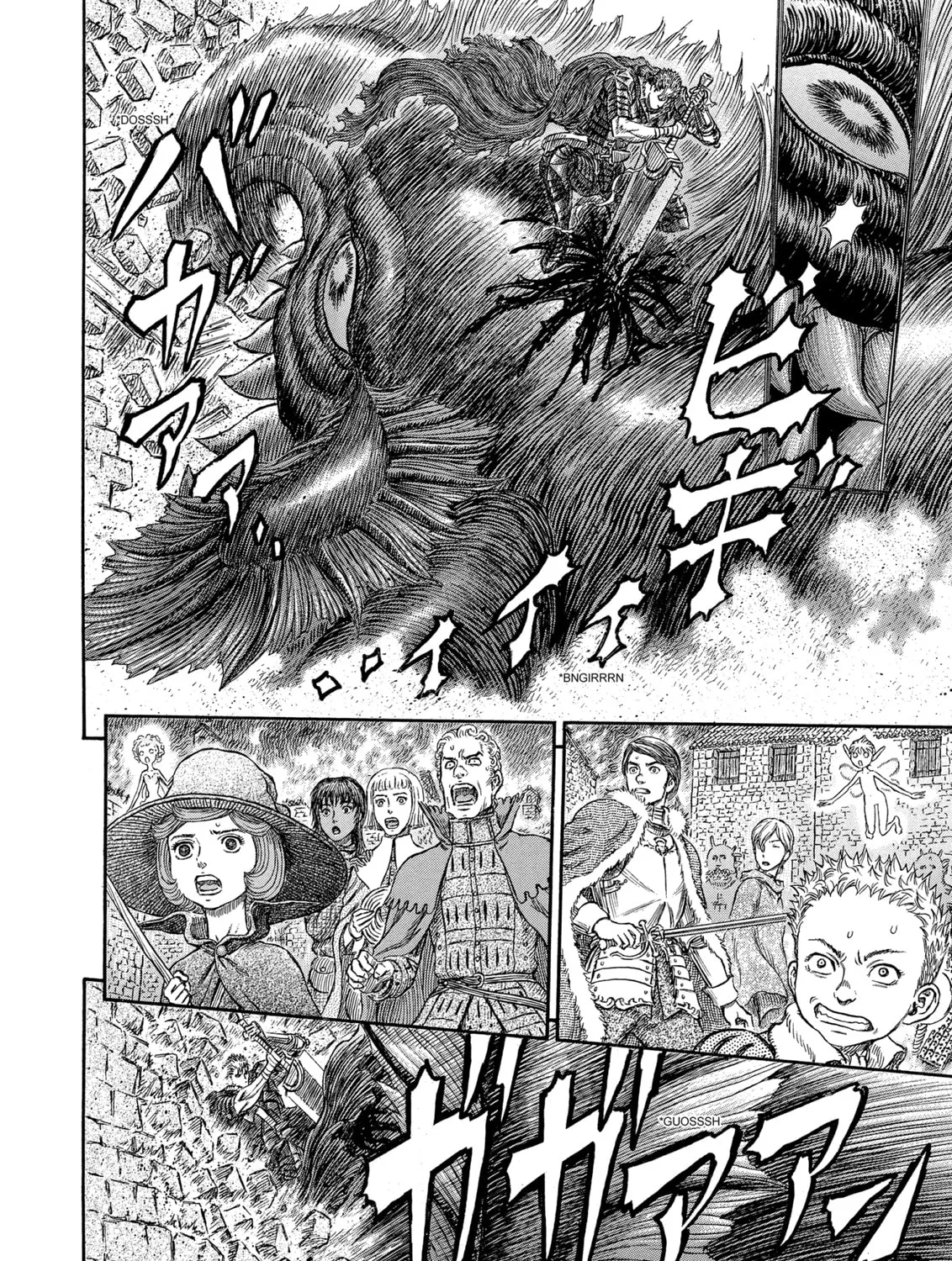 Read Berserk chapter 266 image 26 on Lezhin