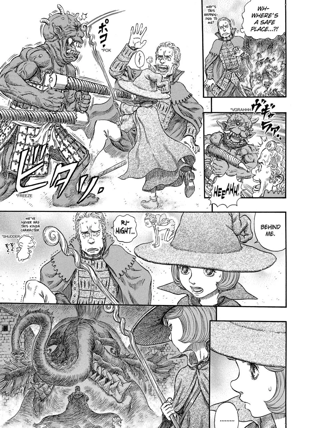 Read Berserk chapter 266 image 8 on Lezhin