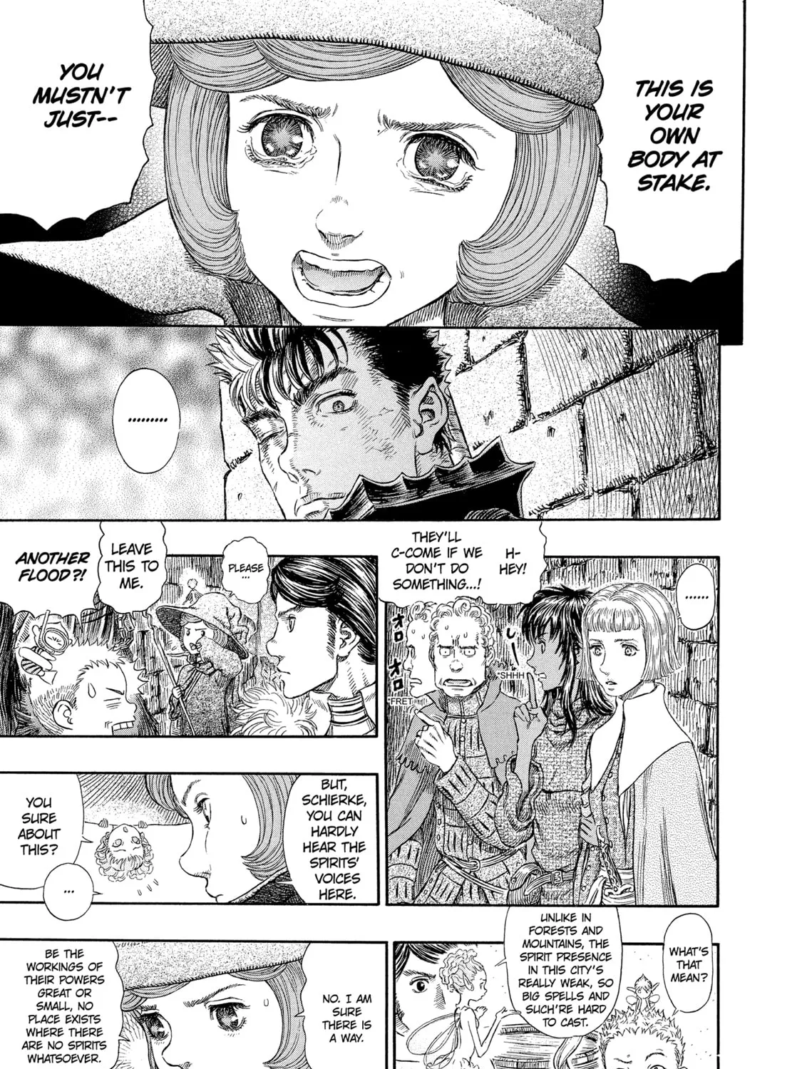 Read Berserk chapter 267 image 12 on Lezhin