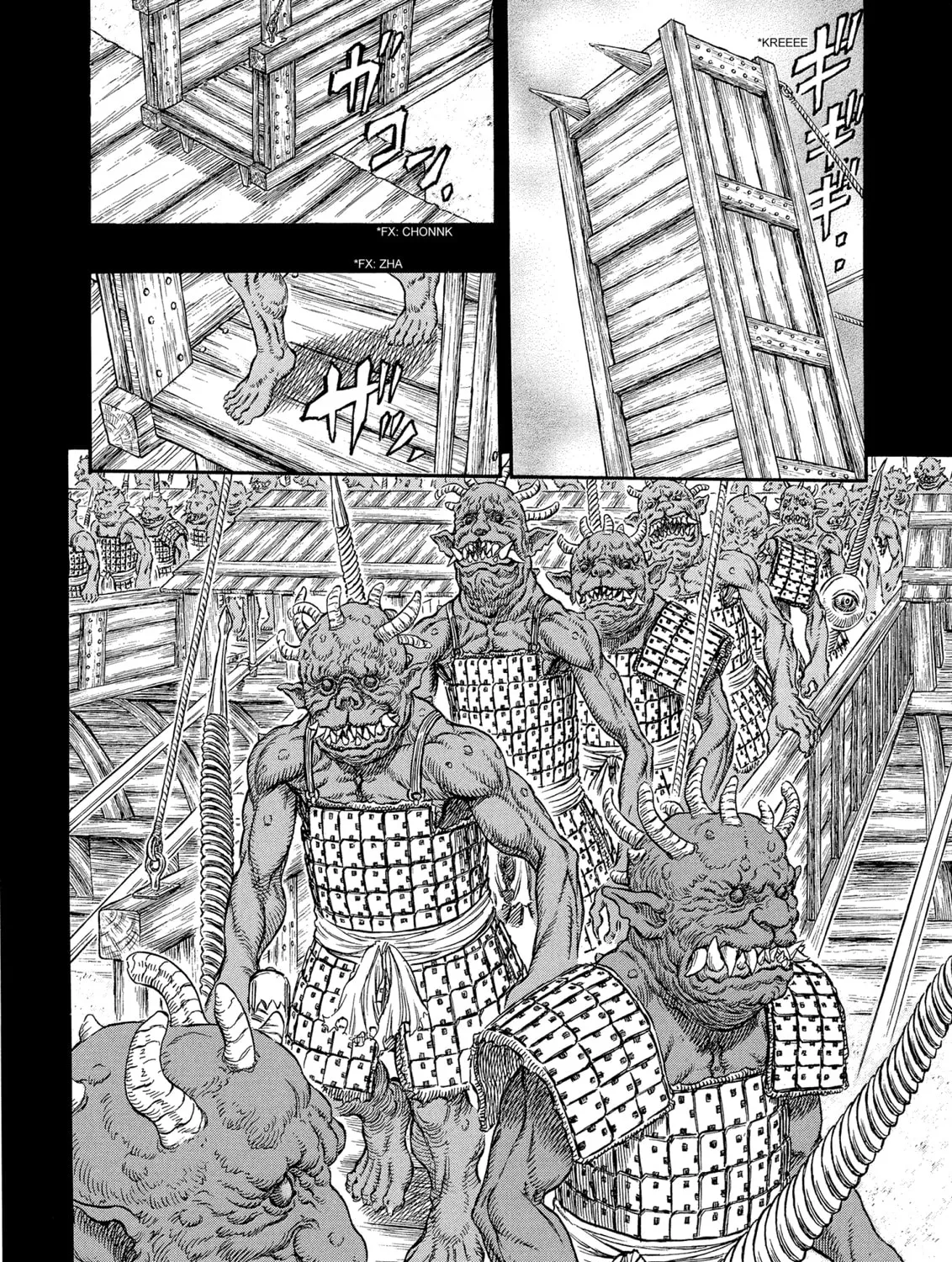 Read Berserk chapter 267 image 6 on Lezhin