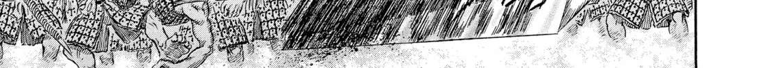 Read Berserk chapter 268 image 7 on Lezhin