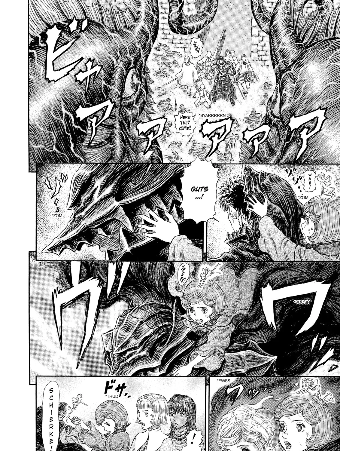 Read Berserk chapter 269 image 12 on Lezhin