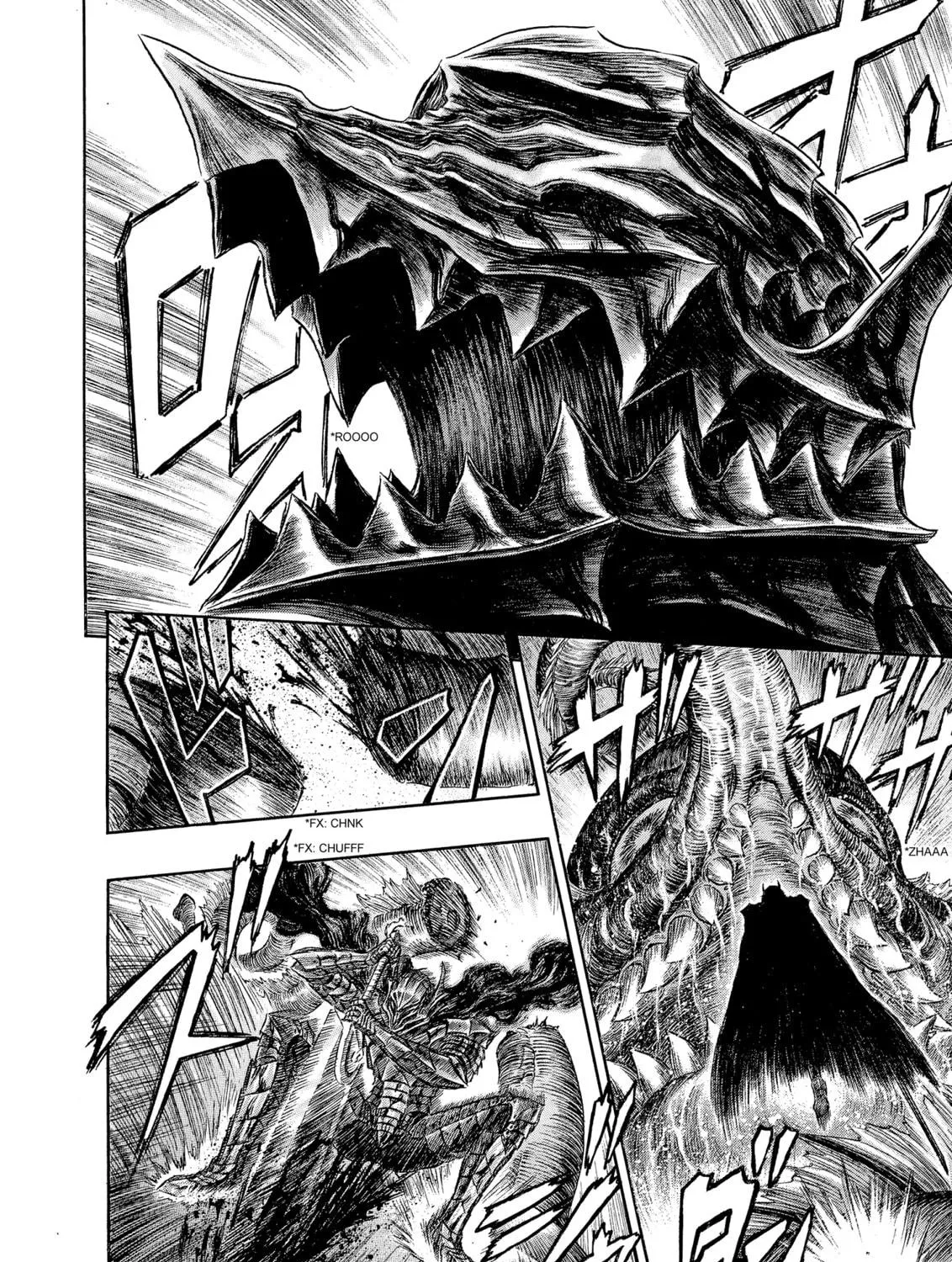 Read Berserk chapter 269 image 22 on Lezhin