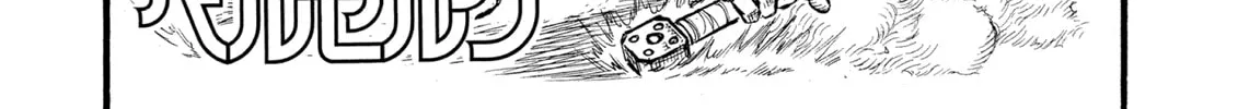 Read Berserk chapter 27 image 1 on Lezhin
