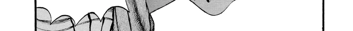 Read Berserk chapter 27 image 15 on Lezhin