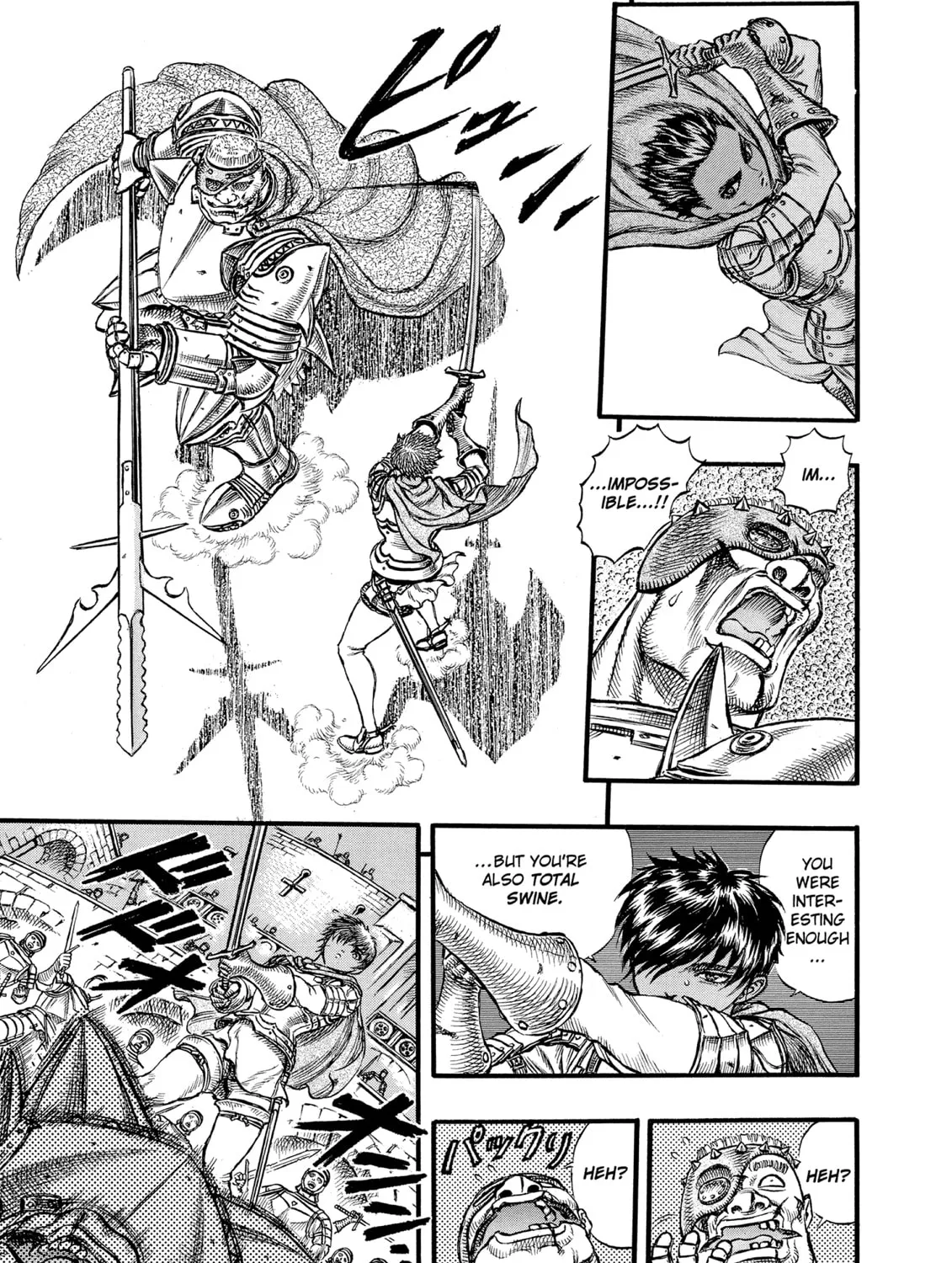 Read Berserk chapter 27 image 20 on Lezhin