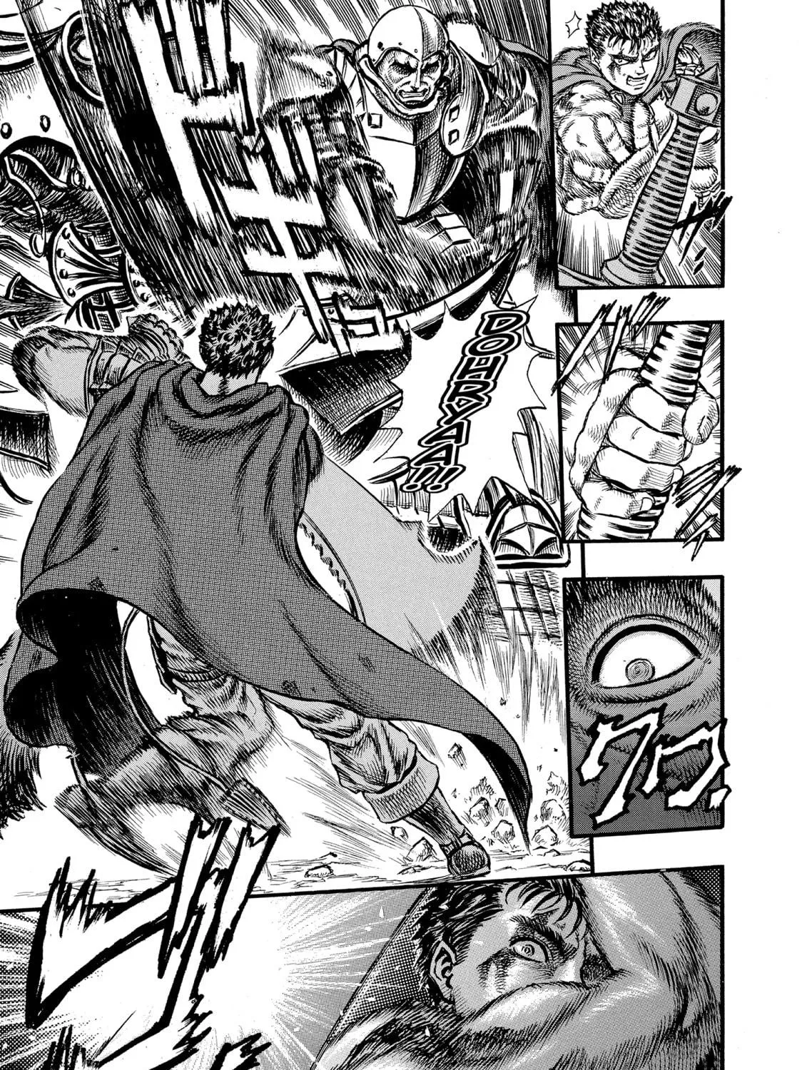 Read Berserk chapter 27 image 34 on Lezhin