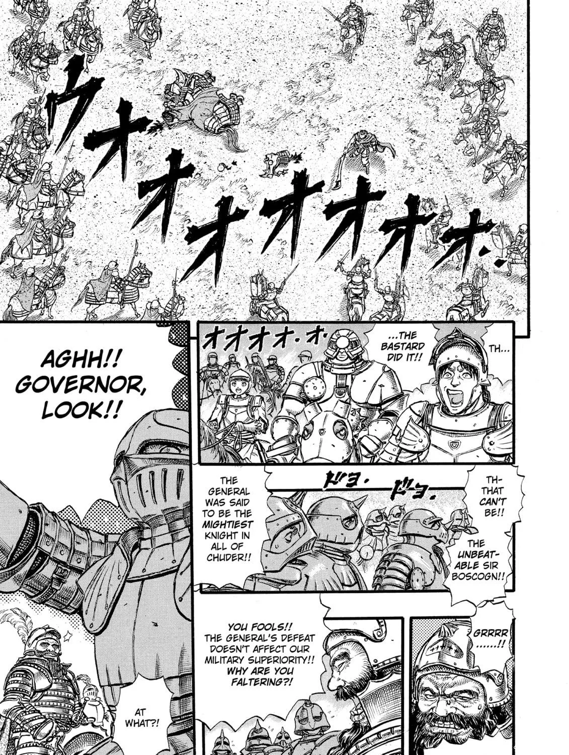 Read Berserk chapter 27 image 40 on Lezhin