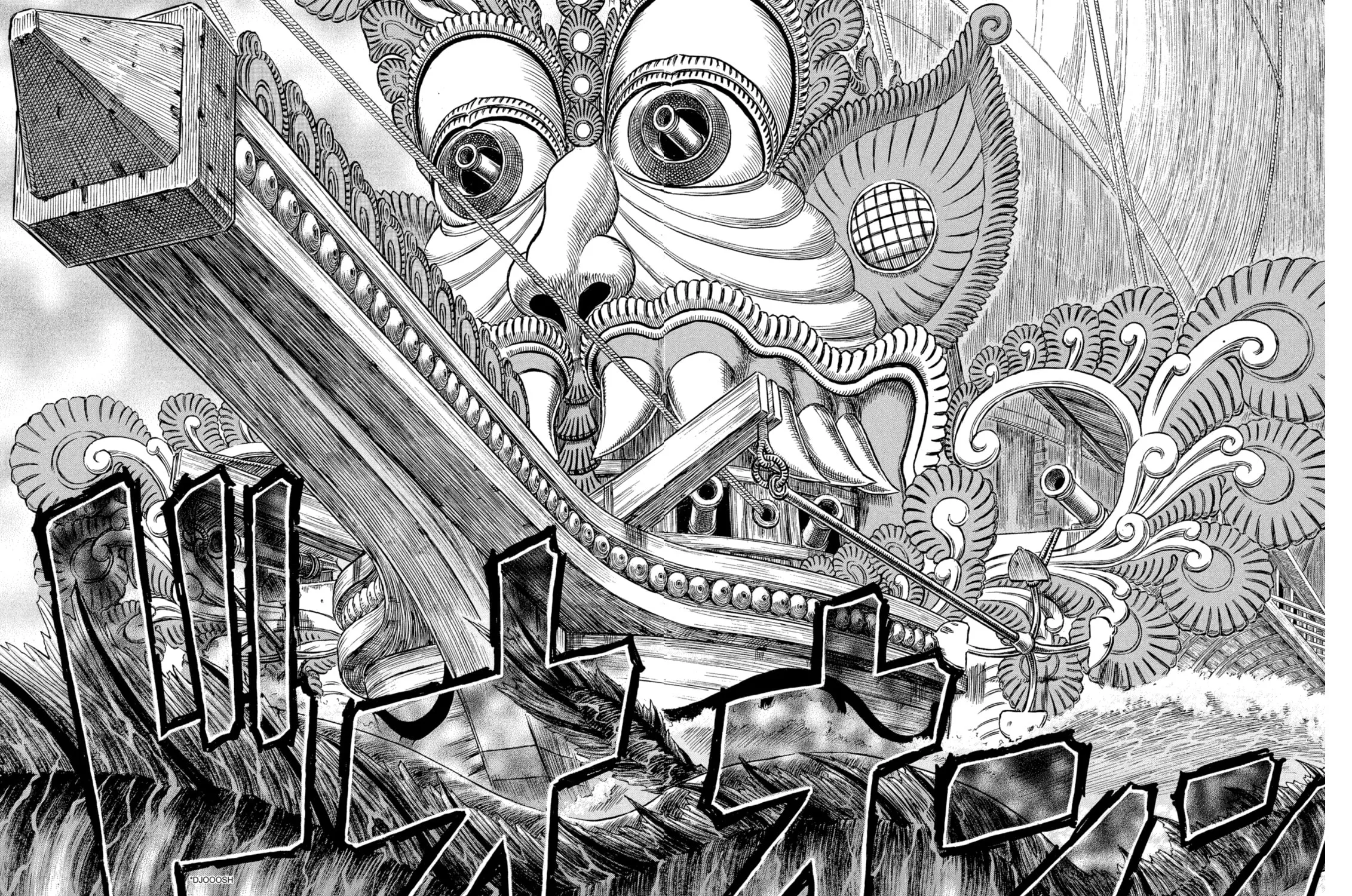 Read Berserk chapter 270 image 22 on Lezhin