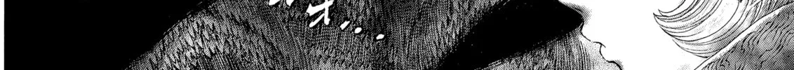 Read Berserk chapter 270 image 3 on Lezhin