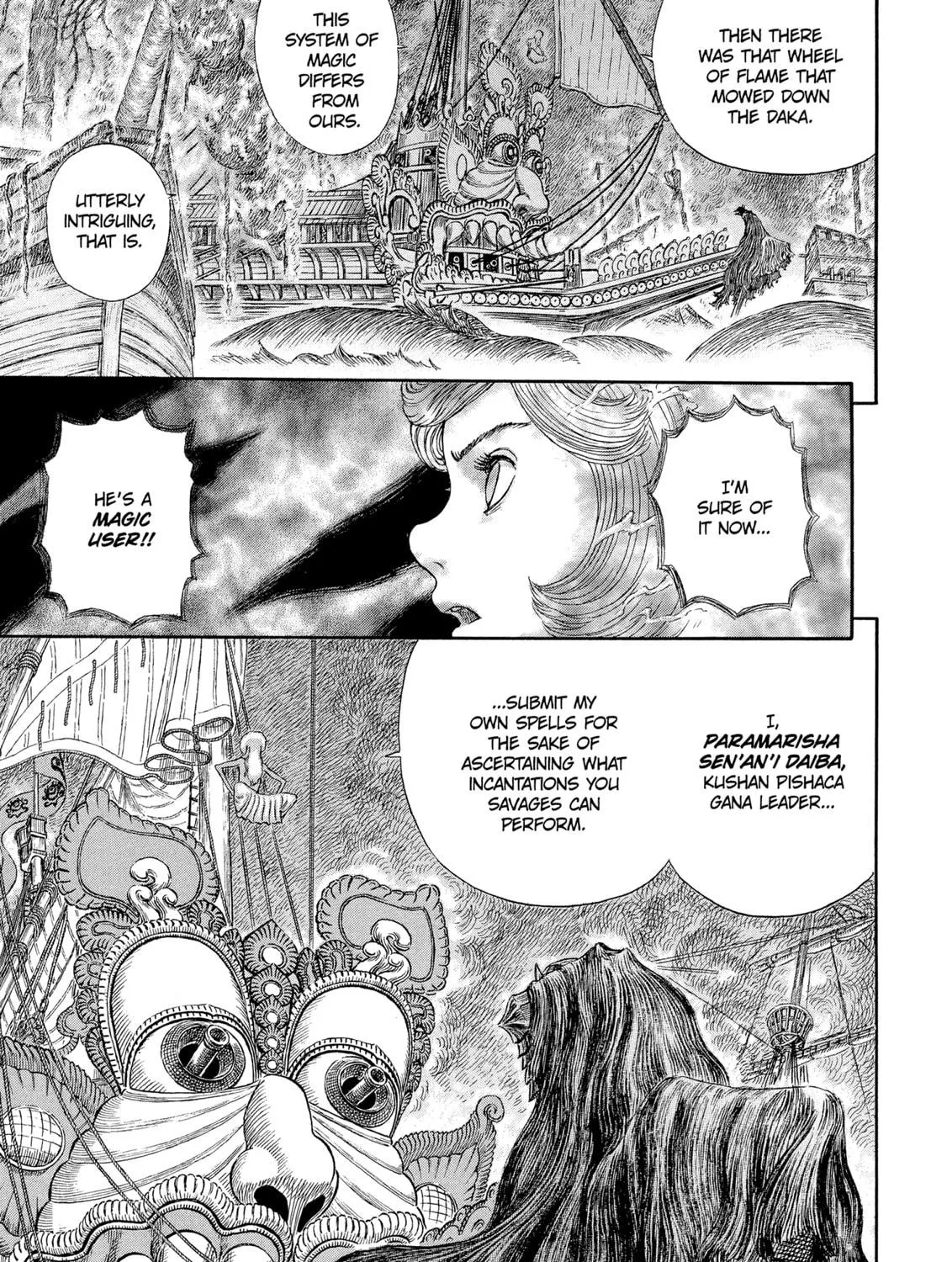 Read Berserk chapter 270 image 34 on Lezhin