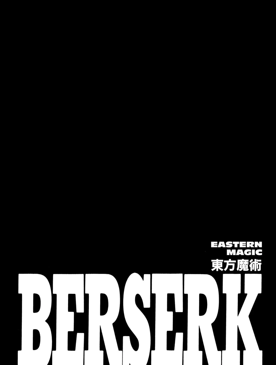 Read Berserk chapter 270 image 36 on Lezhin