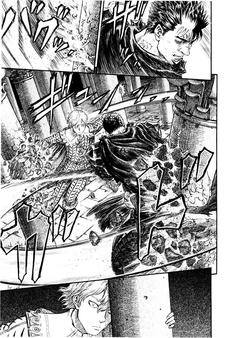 Read Berserk chapter 271.1 image 10 on Lezhin