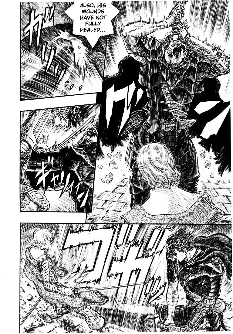 Read Berserk chapter 271.1 image 13 on Lezhin