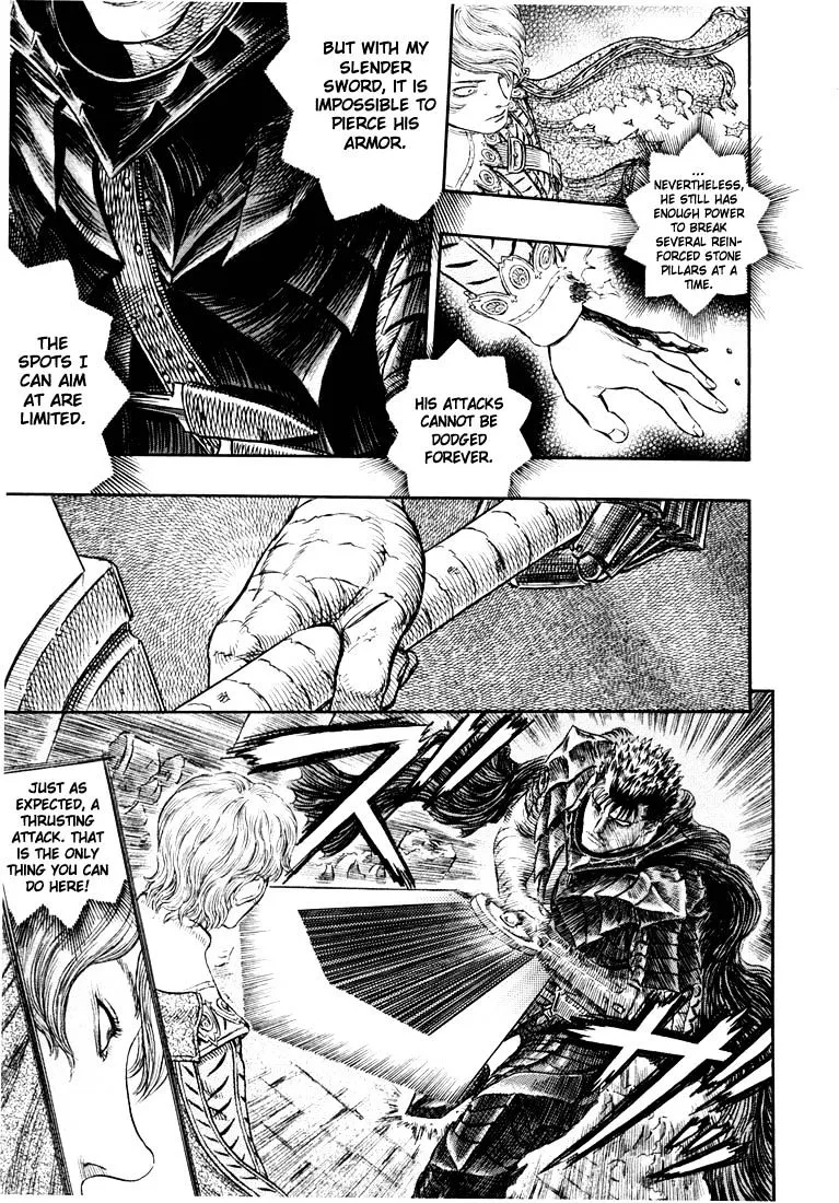 Read Berserk chapter 271.1 image 14 on Lezhin
