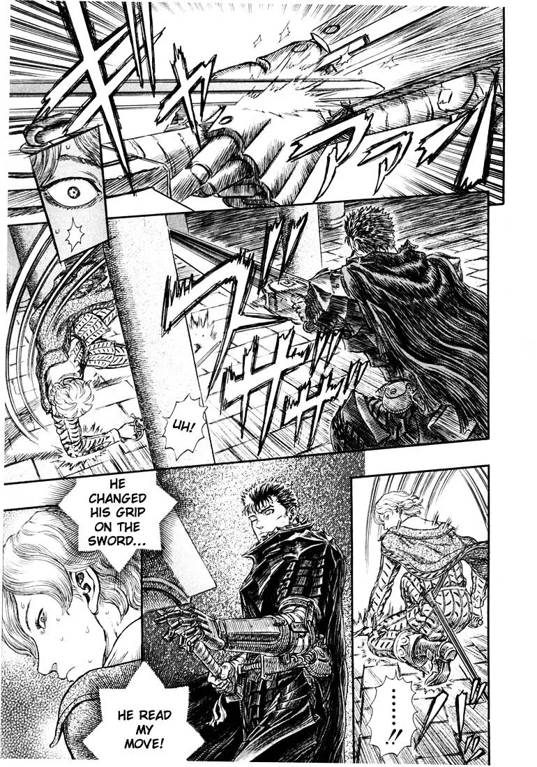 Read Berserk chapter 271.1 image 16 on Lezhin
