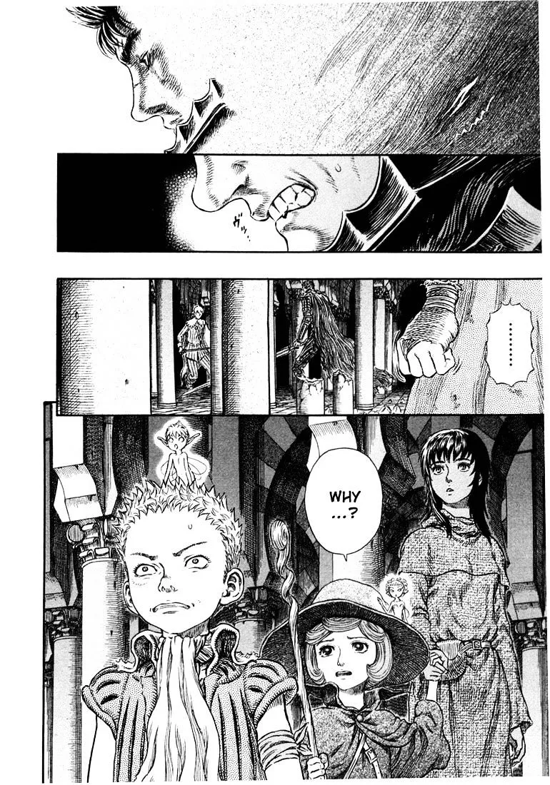 Read Berserk chapter 271.1 image 17 on Lezhin