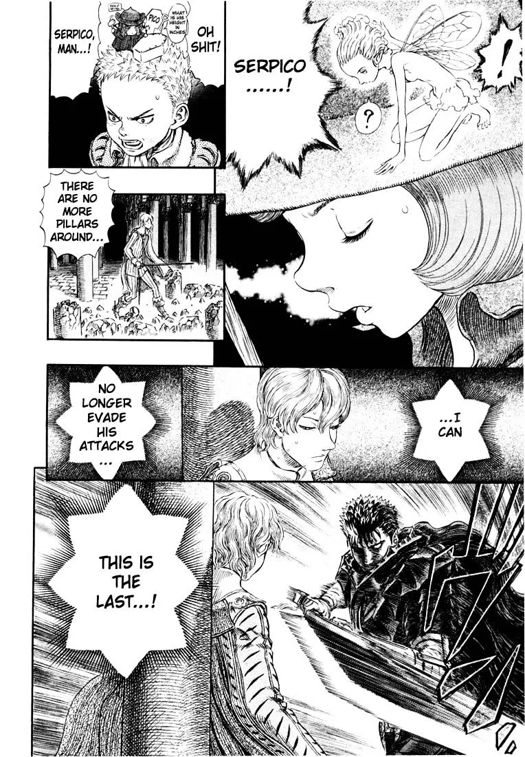 Read Berserk chapter 271.1 image 23 on Lezhin