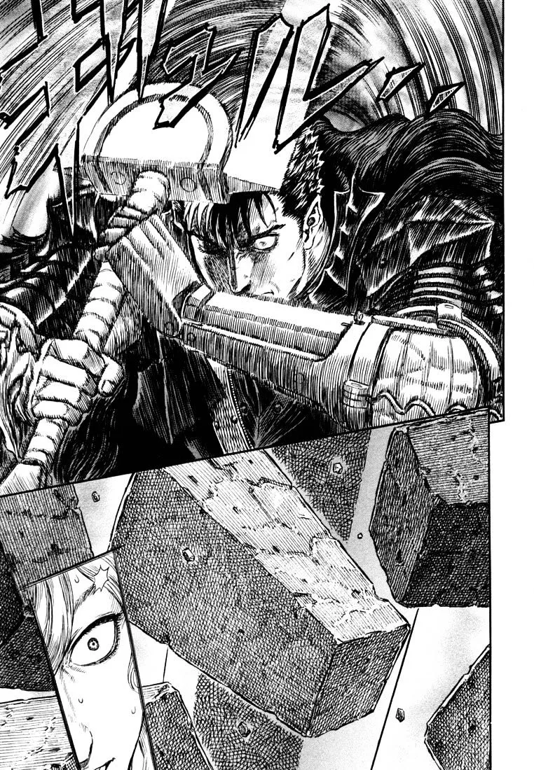 Read Berserk chapter 271.1 image 26 on Lezhin