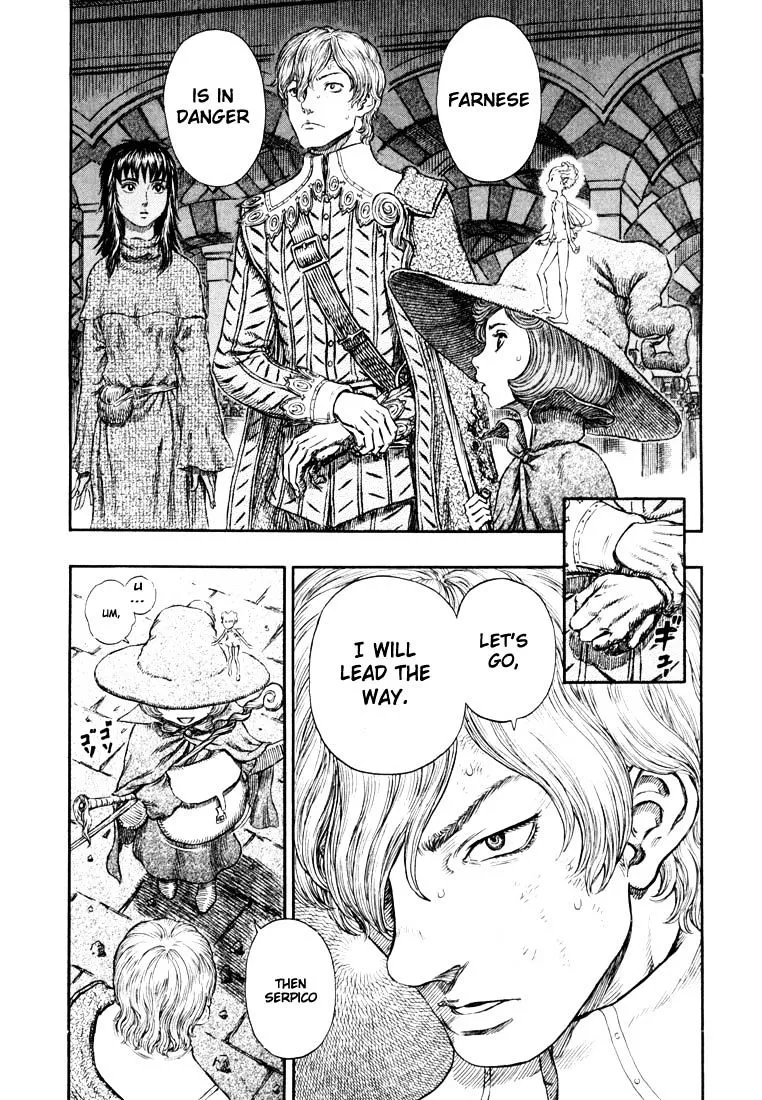 Read Berserk chapter 271.2 image 11 on Lezhin