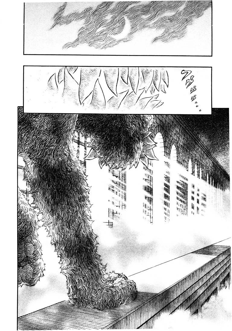 Read Berserk chapter 271.2 image 19 on Lezhin