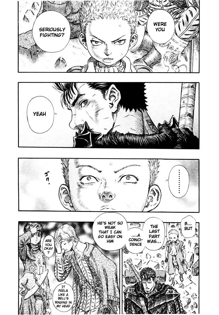 Read Berserk chapter 271.2 image 6 on Lezhin