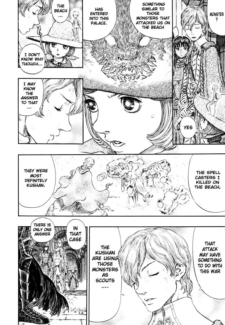 Read Berserk chapter 271.2 image 9 on Lezhin