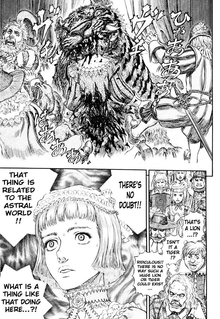 Read Berserk chapter 271.3 image 11 on Lezhin