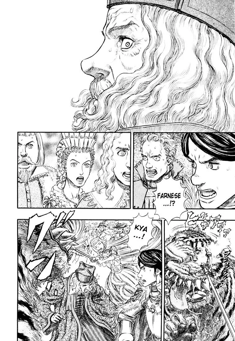 Read Berserk chapter 271.3 image 14 on Lezhin