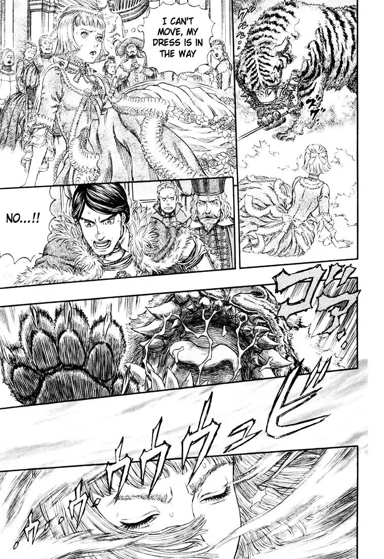 Read Berserk chapter 271.3 image 15 on Lezhin